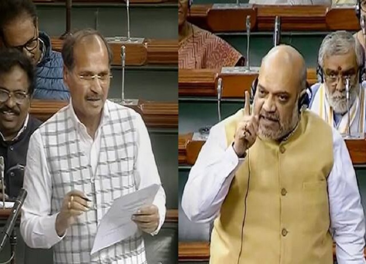 Winter Session: After all, why did Adhir Ranjan tell Amit Shah that you are strong, you are a wrestler, know the whole matter....