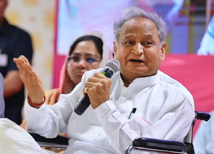 Rajasthan: Former Chief Minister Ashok Gehlot got another shock after the defeat, you will know...