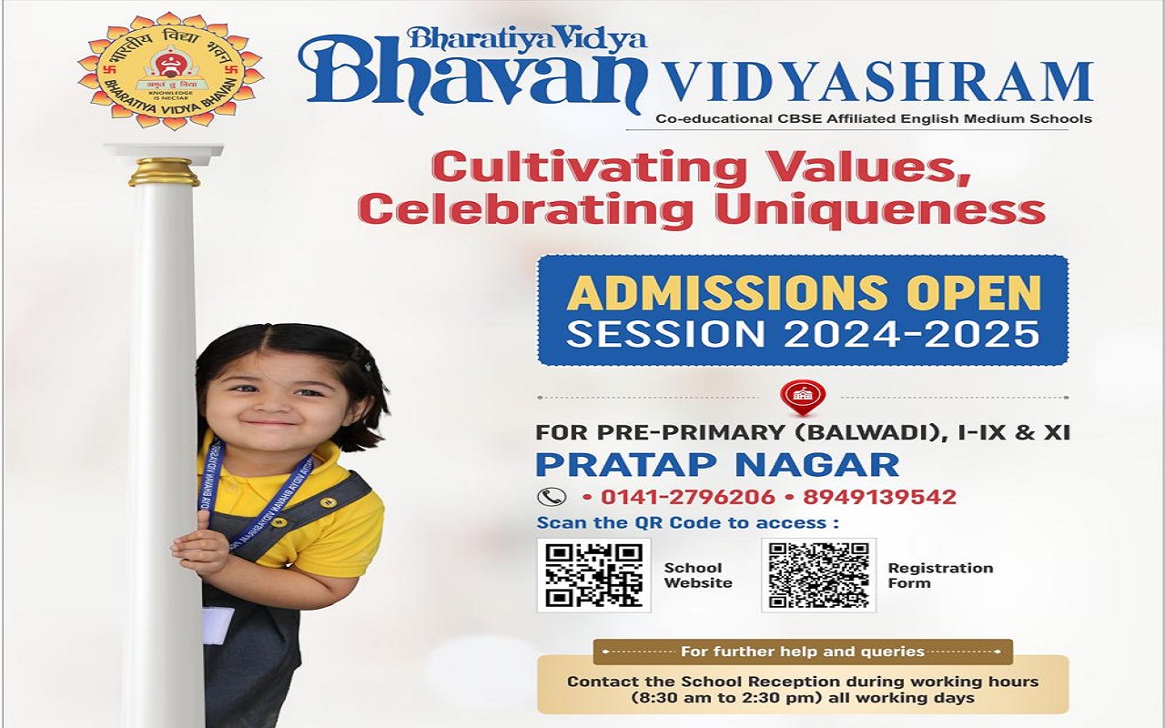 Jaipur: Admission started for the new session 2024-25 in Pratap Nagar Bharatiya Vidya Bhavan Vidya Ashram.