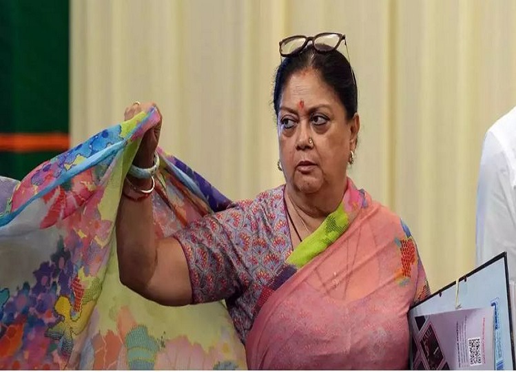 Rajasthan: Is Vasundhara Raje going to take retirement? What was said in Jhalawar will not prove to be true.