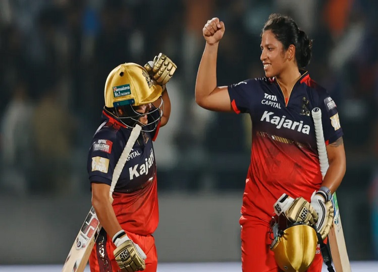 WPL: Royal Challengers Bangalore created history, became the first team to achieve this feat