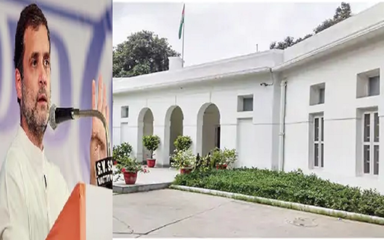 Rahul Gandhi: Even after vacating the government residence, Rahul Gandhi will live in a house bigger than PM Modi's bungalow, facilities will surprise you