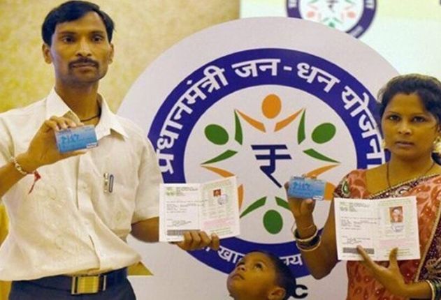 JanDhan Account Update: Jan Dhan account holders are getting Rs 10,000! Apply like this