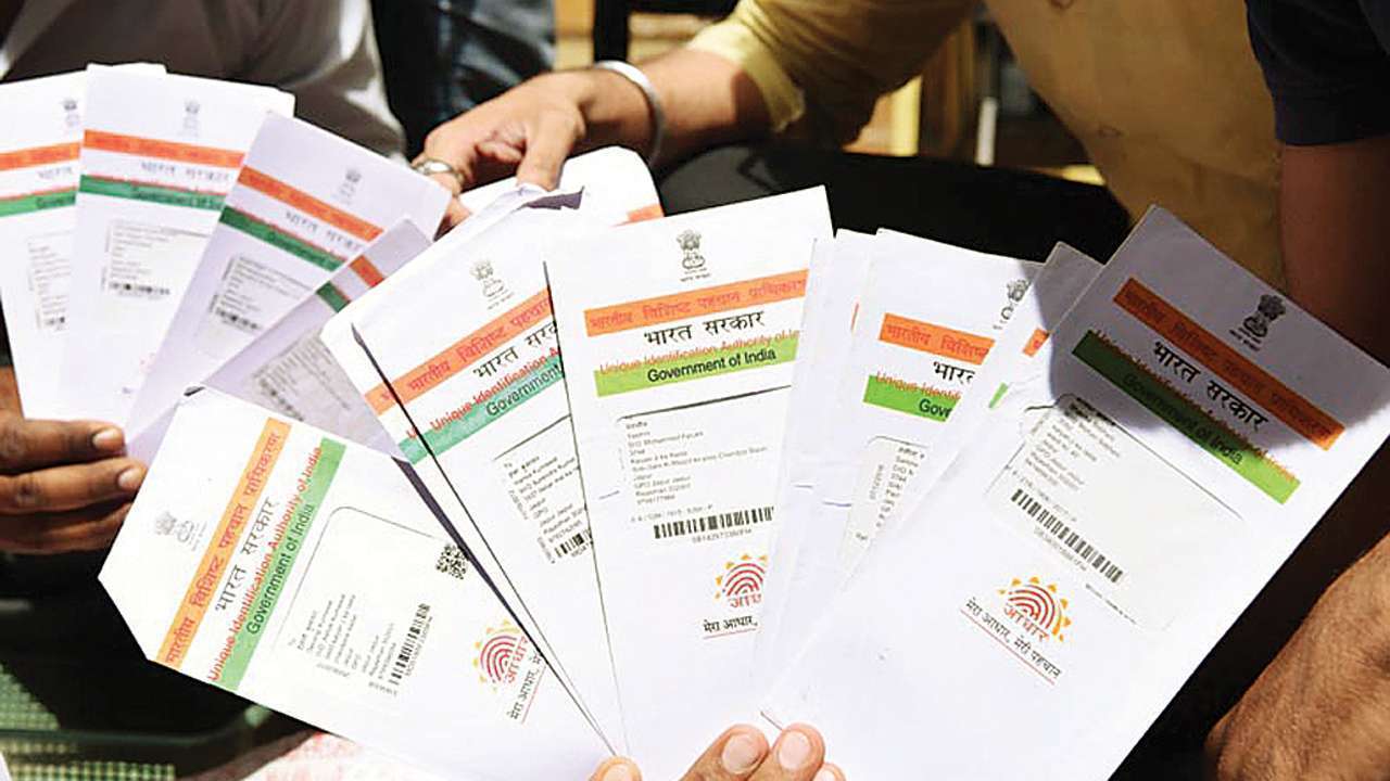 Aadhar Card Lost: Don’t worry! You can get a new card made at home, know the complete process here
