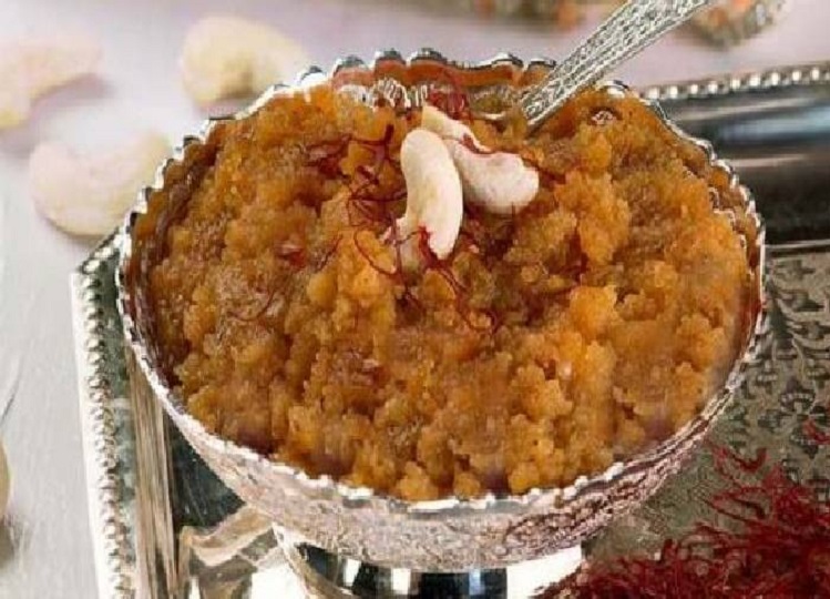 Recipe of the Day: Make delicious cashew Halwa at home with this method, definitely add these things.  lifestyle news in hindi