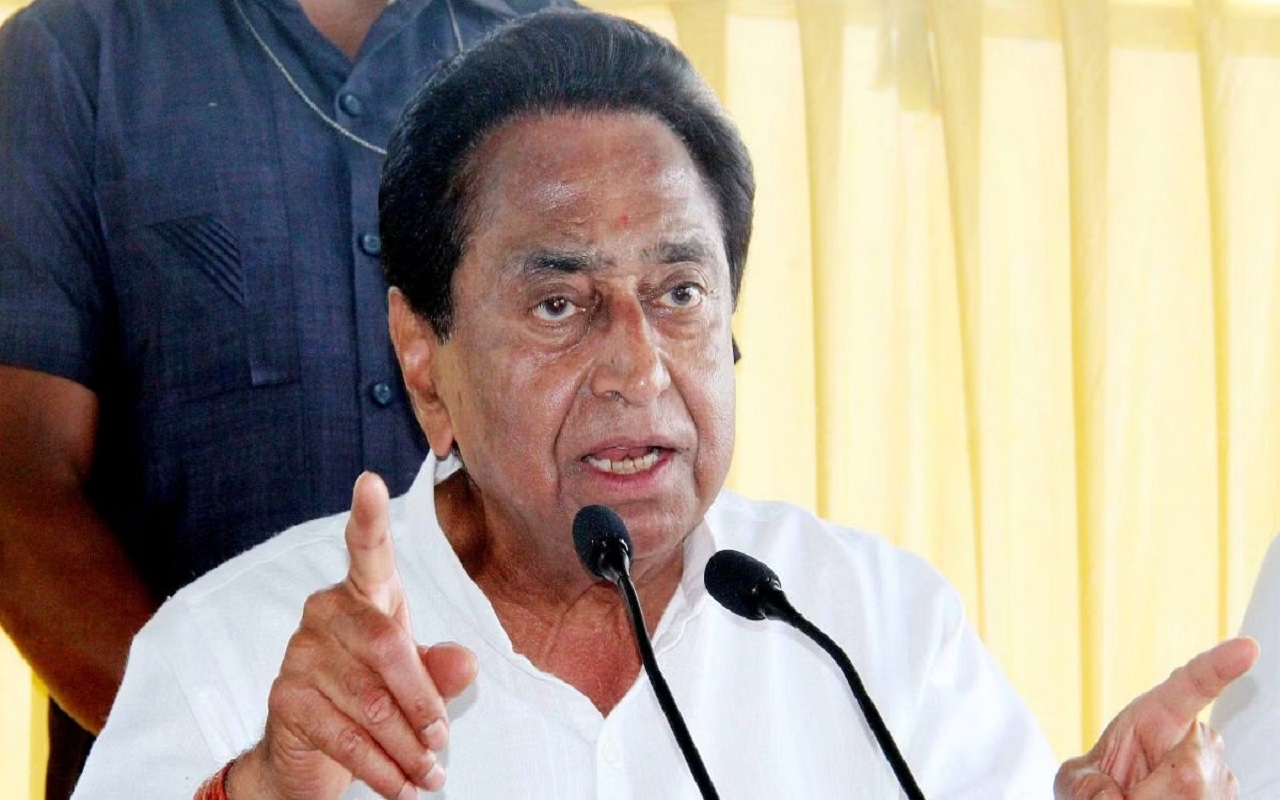 It is the responsibility of the police administration to free Madhya Pradesh from radical forces: Kamal Nath
