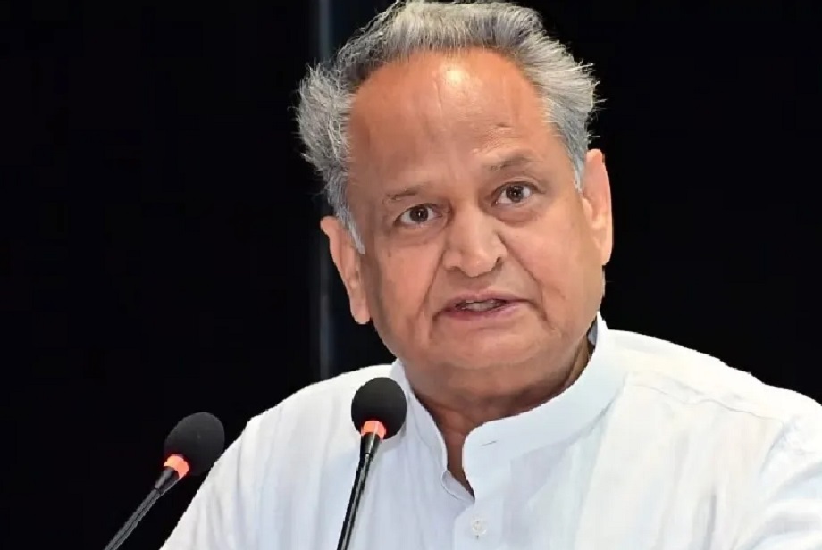 Samachar Jagat