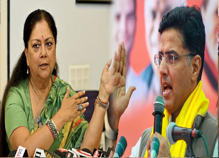 Rajasthan: Pilot and Raje came face to face in the Vidhansabha, both did something that is being discussed in political circles