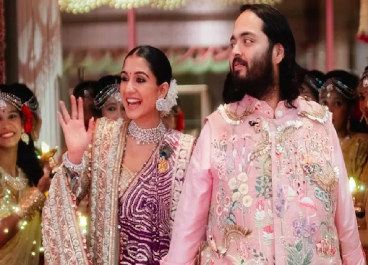 Anant-Radhika marriage: Anant Ambani has gifted expensive watches to his close friends, knowing the price will make you lose sleep 