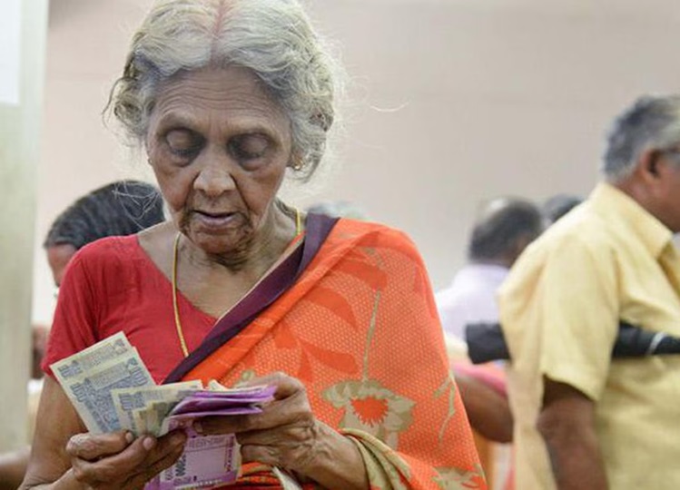 Good news for 32 lakh elderly people of UP, government will send money to their accounts by July 31