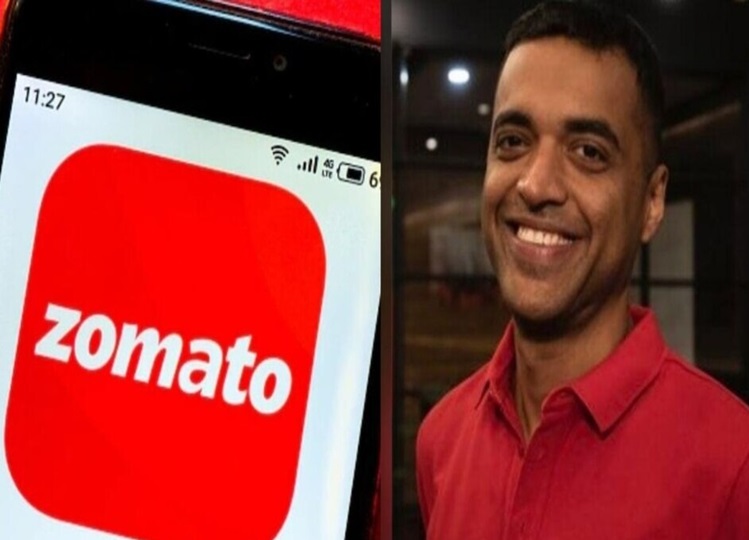 Zomato CEO Deepinder Goyal included in the list of billionaires, shares increased at rocket speed and net worth increased by this much