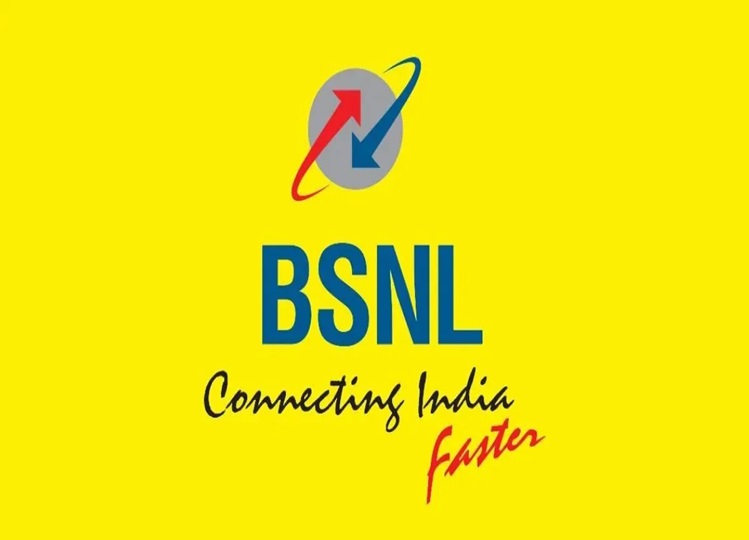 BSNL Recharge Plans 2024: These annual data plans of BSNL are the best with unlimited calling and data