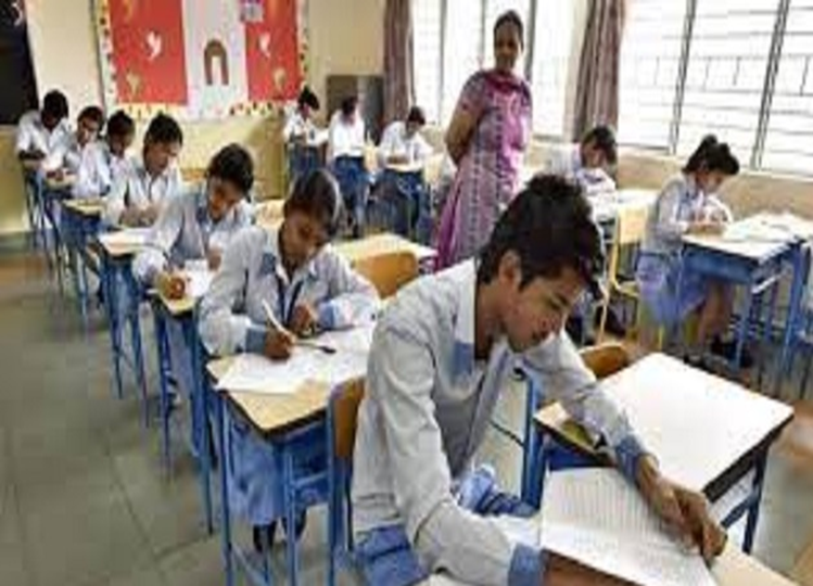 75% attendance mandatory for CBSE Class 10, 12 exams in 2025