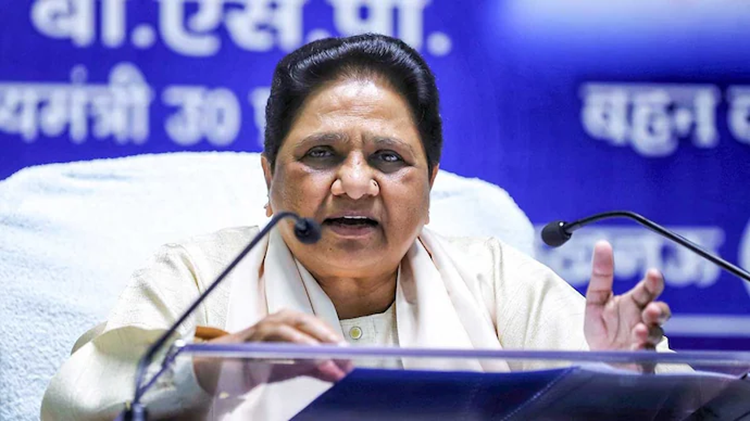 BSP will fight Maharashtra and Jharkhand assembly elections, UP by-elections alone, Mayawati's statement