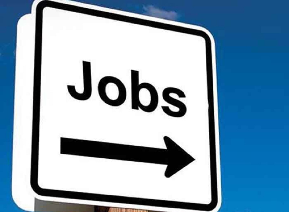 Government Jobs: Recruitment will be held for 2809 vacant posts of Junior Engineer; these candidates can apply