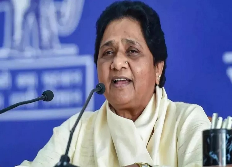 Lok Sabha Elections 2024: BSP will contest Lok Sabha elections alone, Mayawati refuses to go with BJP and India Alliance.