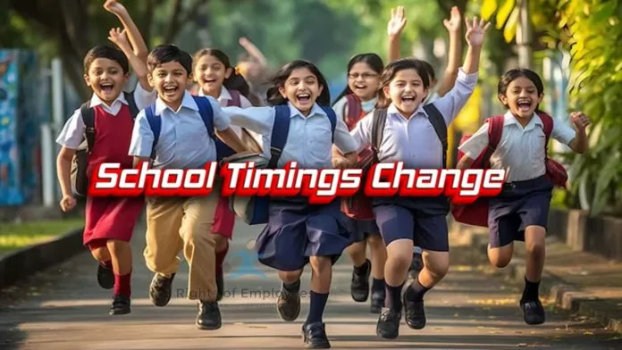 School holidays extended, timings changed from class 9 to 12, know details