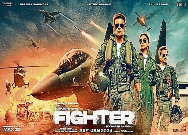 Film Fighter: Trailer of Hrithik's film Fighter released, Deepika and Hrithik seen in this style