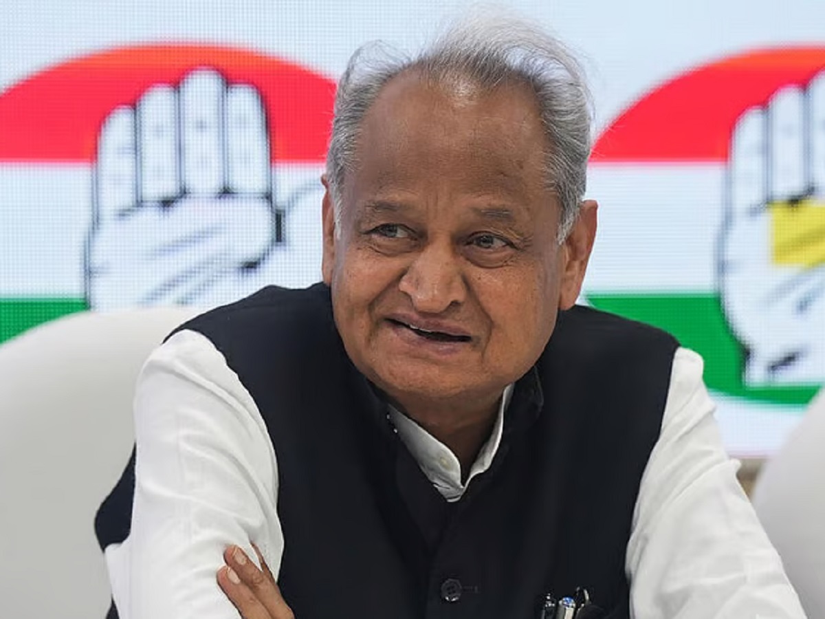 Gehlot has now demanded its formation from the Bhajanlal government