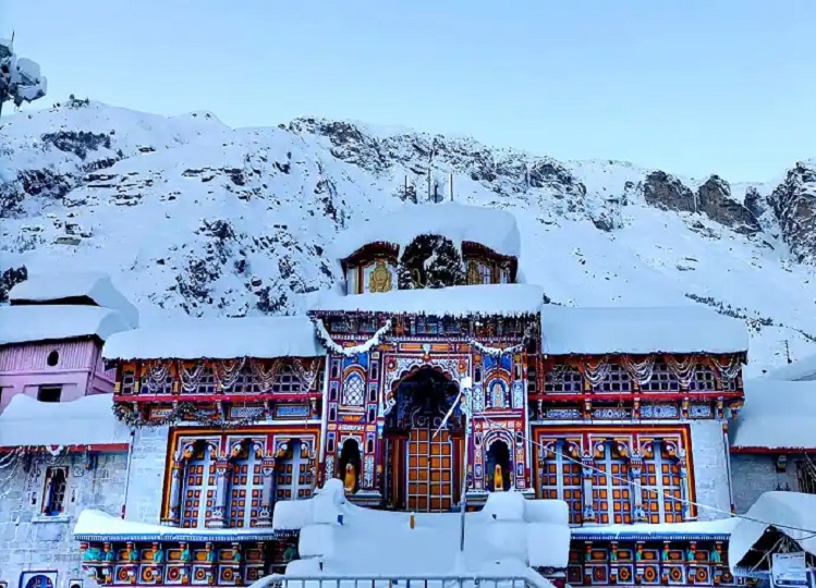 Travel Tips: Registration for Char Dham Yatra can be done through these numbers, doors of Badrinath will open on these days.  lifestyle news in hindi