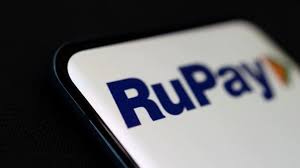 NPCI RuPay Rule: Payment will be done through RuPay card even without CVV, these people will get benefit