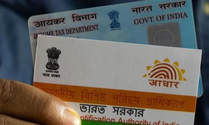 PAN Aadhaar Link Fees Update: How much fees have to be paid for linking PAN Aadhaar, know how and where to deposit the fees