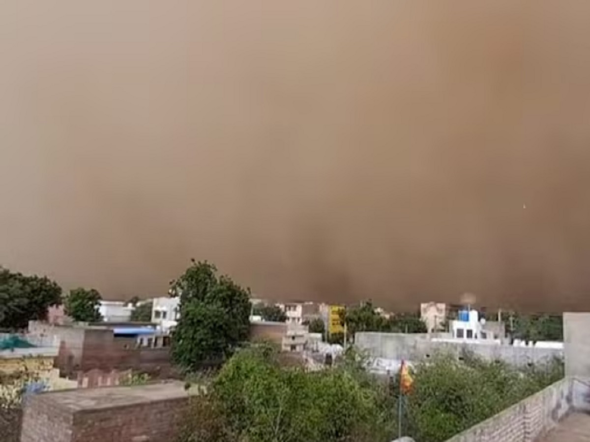 Samachar Jagat