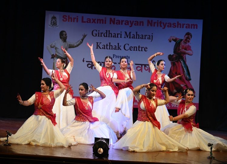 Kathak Ras Varsha 2024: Grand festival of classical dance celebrated in a beautiful manner in Jaipur