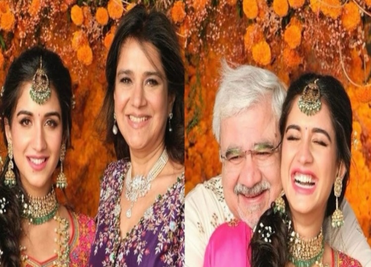 Radhika Merchant's father Viren Merchant is very rich, you will be shocked to know his total assets