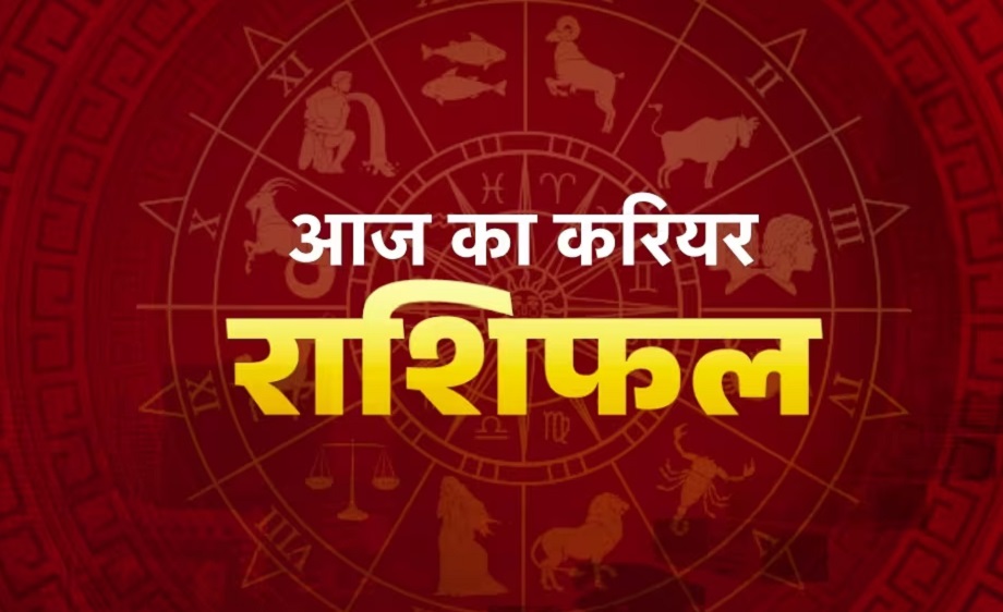 Samachar Jagat