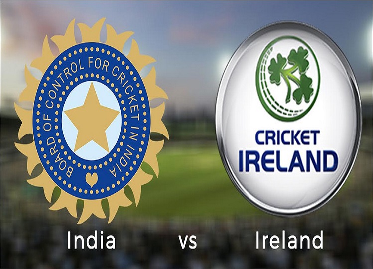 INDVSIRE: The series of three T20 matches between India and Ireland will start from August 18