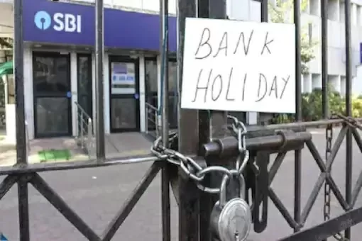 Bank Holidays: Will bank holidays increase from December? Bank association has given permission