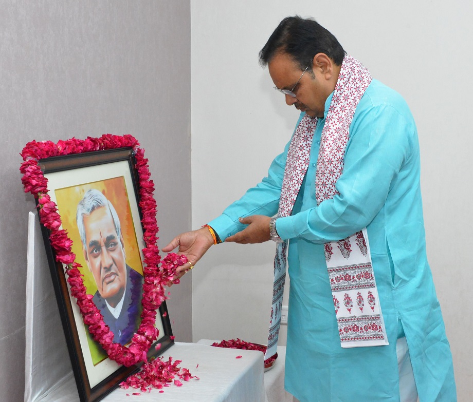 Samachar Jagat