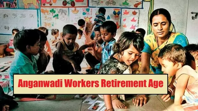 Retirement age increased: Government increased the retirement age of Anganwadi workers by 3 years, orders issued for recruitment on vacant posts.