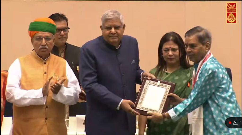National Amrit Award to Pandit Girdhari Maharaj - Vice President Jagdeep Dhankhar honored