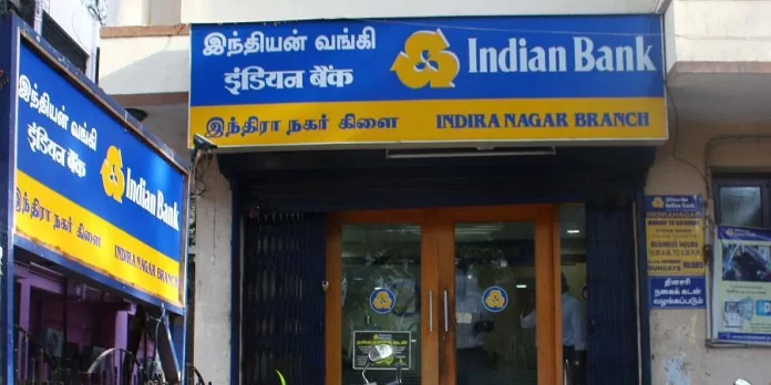 Indian Bank launches IB SAATHI initiative, banking services will increase, customers will benefit