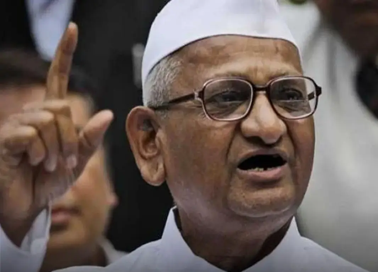 Anna Hazare reacted to Arvind Kejriwal's resignation, said such a big thing