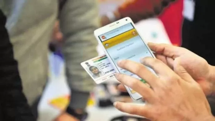 Aadhaar Update: How To Update New Address On Your Aadhaar Card ?