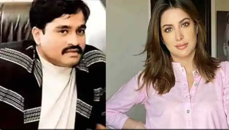 Dawood Ibrahim was madly in love with this actress, know who this actress was