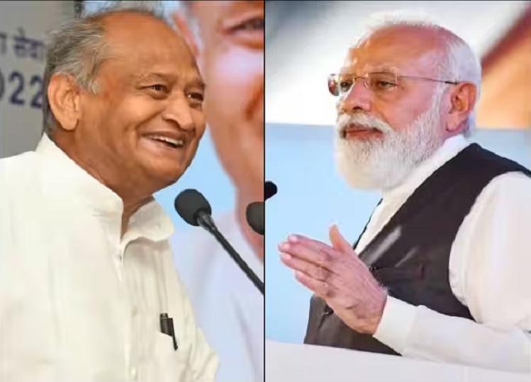 Rajasthan Elections 2023: PM Modi openly said this about CM, now Gehlot is forced to think