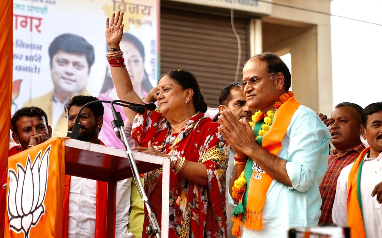 Congress's promise to waive off farmers' loans in 10 days has not been fulfilled till date: Vasundhara Raje