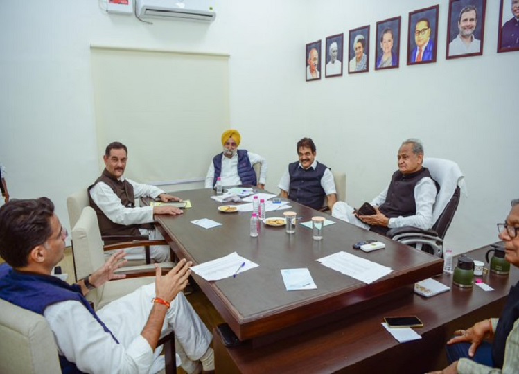 Rajasthan Elections 2023: This photo created a stir in BJP, Gehlot wrote together we are winning again