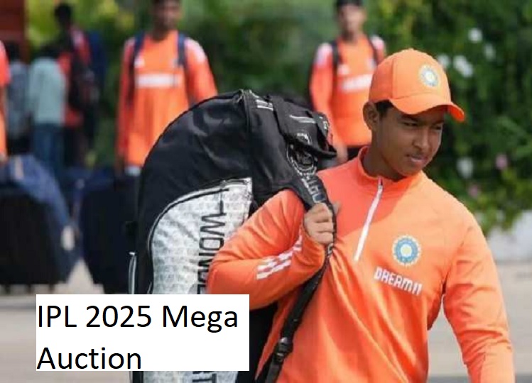 IPL 2025 Mega Auction: This 13-year-old cricketer will also be bid on, he is the oldest