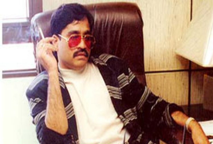 India's most wanted criminal and terrorist Dawood Ibrahim married for the second time