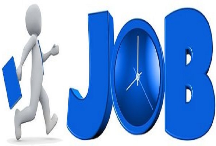 Job News: Recruitment on these posts has come out in GAIL India, apply now