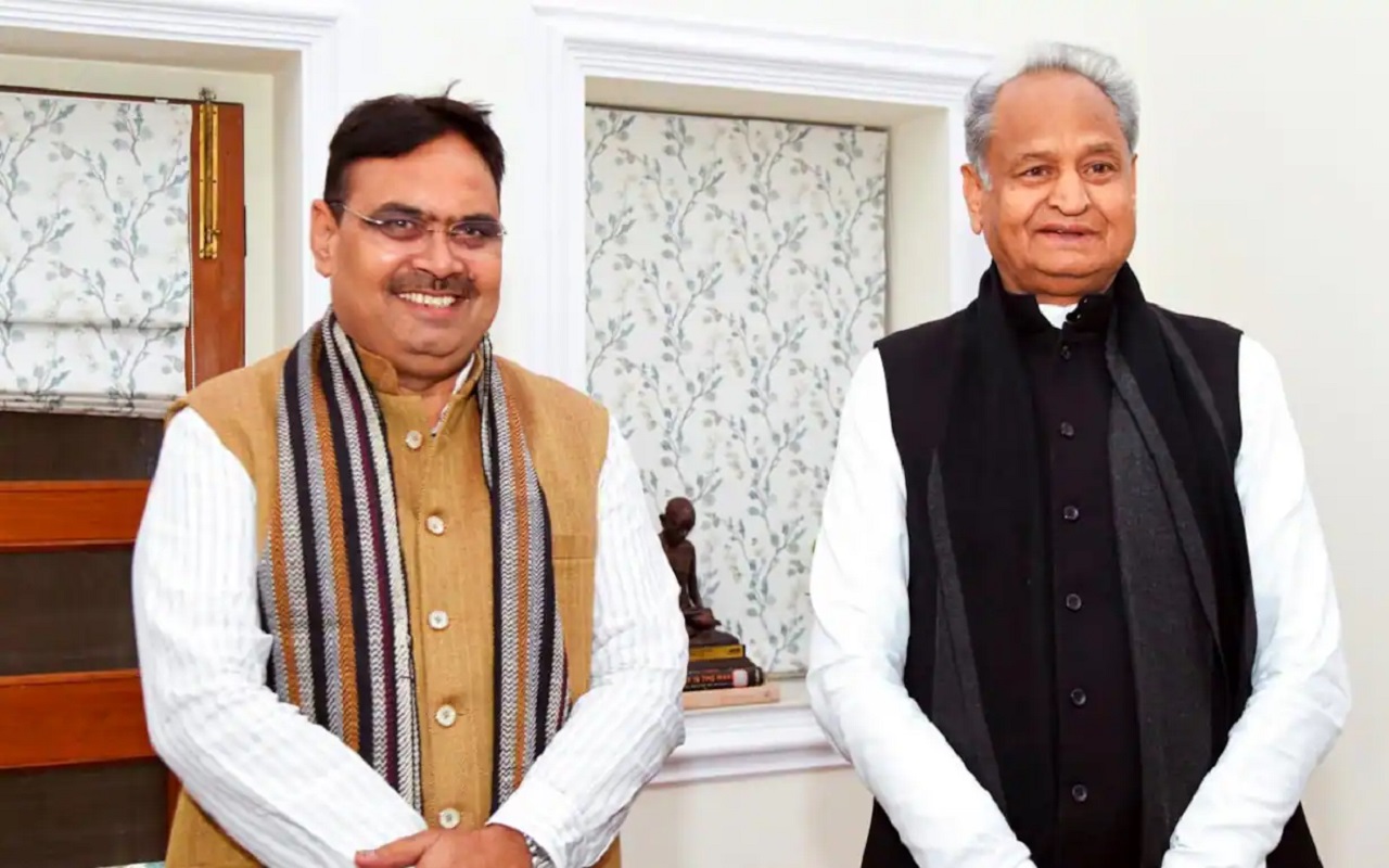 Rajasthan: Another scheme of Gehlot government may be closed, CM Bhajan Lal may take a decision, government employees will get a big shock.