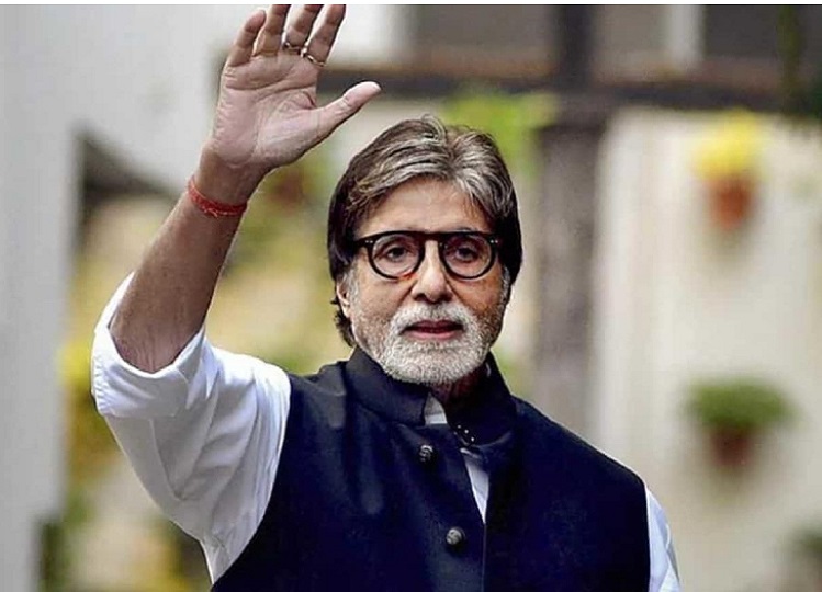 Amitabh Bachchan: Amitabh will build a new bungalow near Ram temple in Ayodhya, bought land worth crores