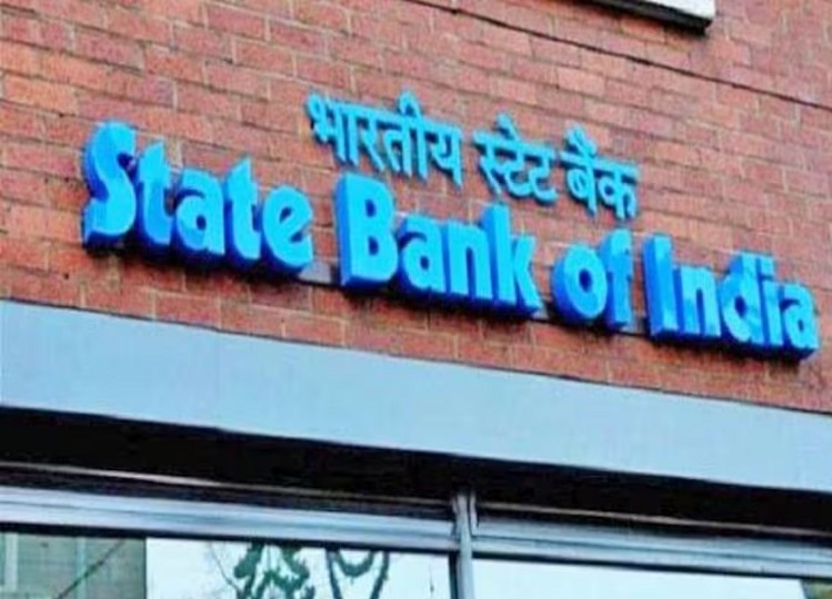 Government Job: Now you can apply for State Bank of India PO recruitment till 19 January, last date has been extended