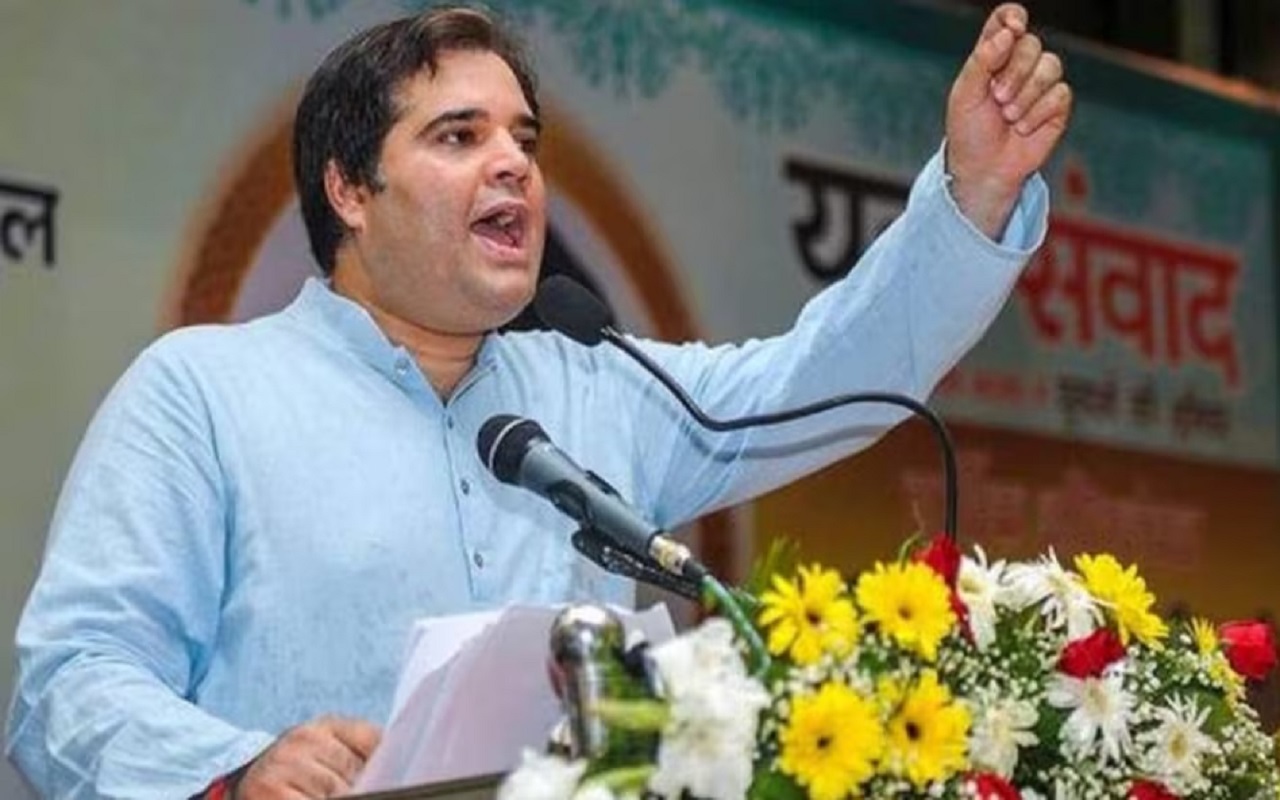 Varun Gandhi: After Rahul's visit, now Varun Gandhi got an invitation from Oxford Union for a debate, the MP refused