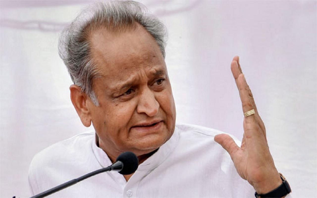 Rajasthan: Chief Minister Ashok Gehlot's another big gift to the state employees, you will be happy if you read it